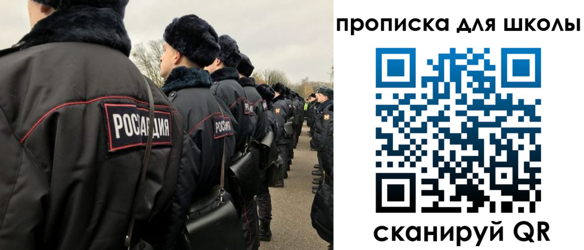 где прописаться в Киржаче